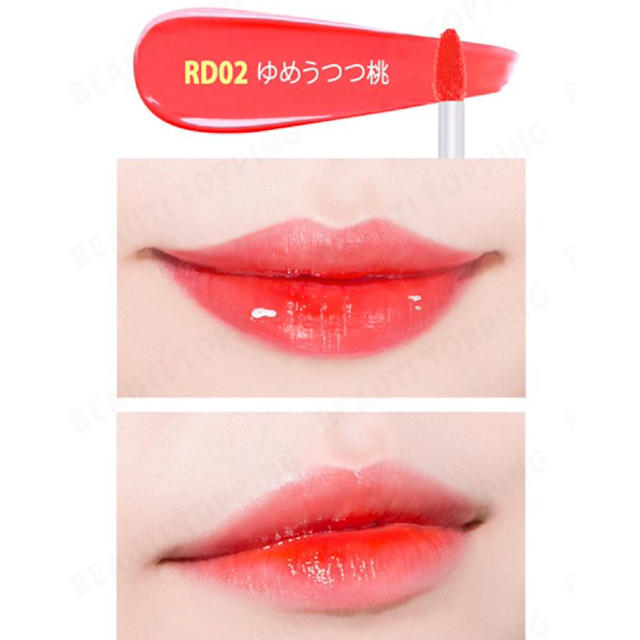 ETUDE HOUSE(エチュードハウス)のR♡様専用 オピュ 水光ティント RD01、RD02、PK01、OR03 コスメ/美容のベースメイク/化粧品(リップグロス)の商品写真