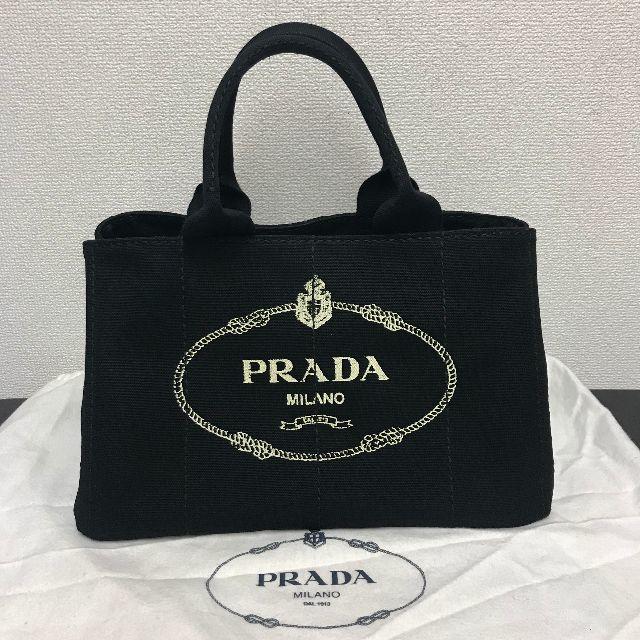 専用】PRADA カナパ