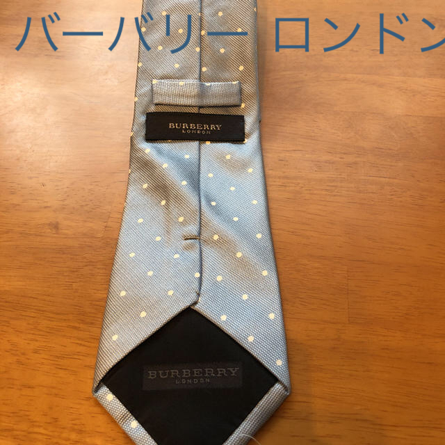 BURBERRY(バーバリー)のBurberrys ネクタイ メンズのファッション小物(ネクタイ)の商品写真