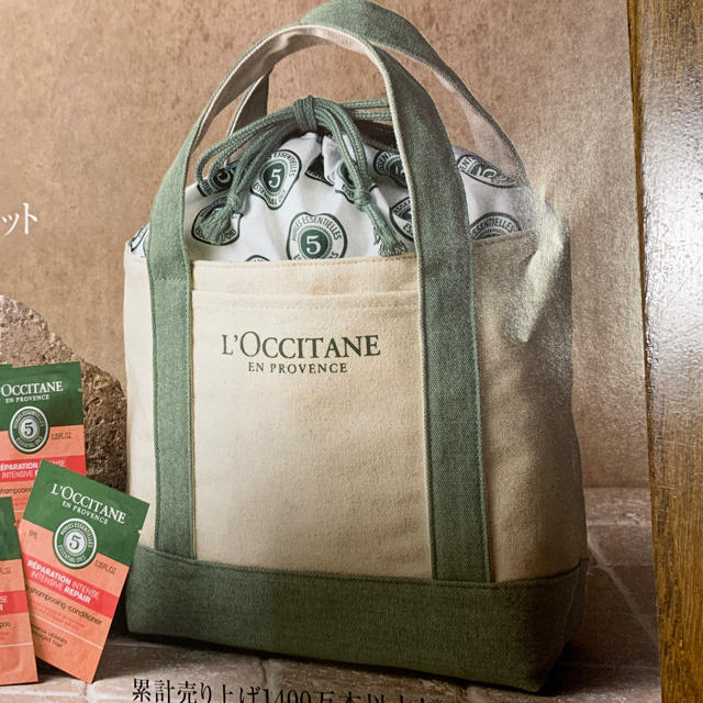 L'OCCITANE(ロクシタン)のヨンジュン様専用　　&ROSY 10月号付録 ロクシタン トートバッグ レディースのバッグ(トートバッグ)の商品写真