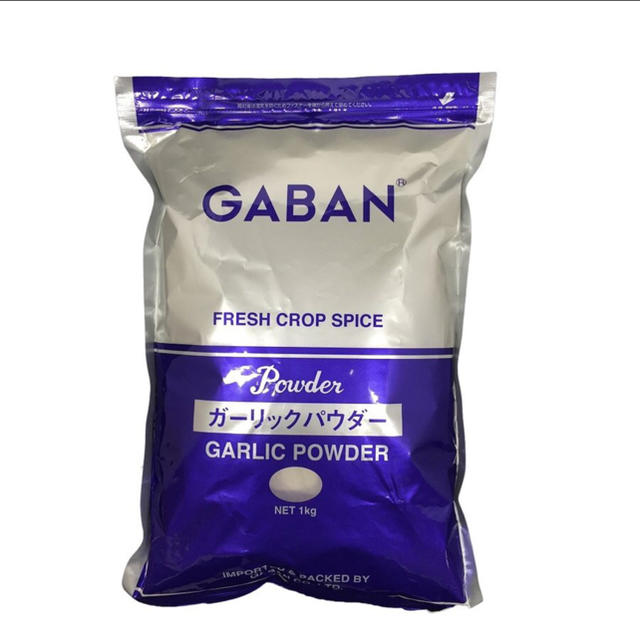 GABAN(ギャバン)のGABAN・ガーリックパウダー   １kg 食品/飲料/酒の食品(調味料)の商品写真