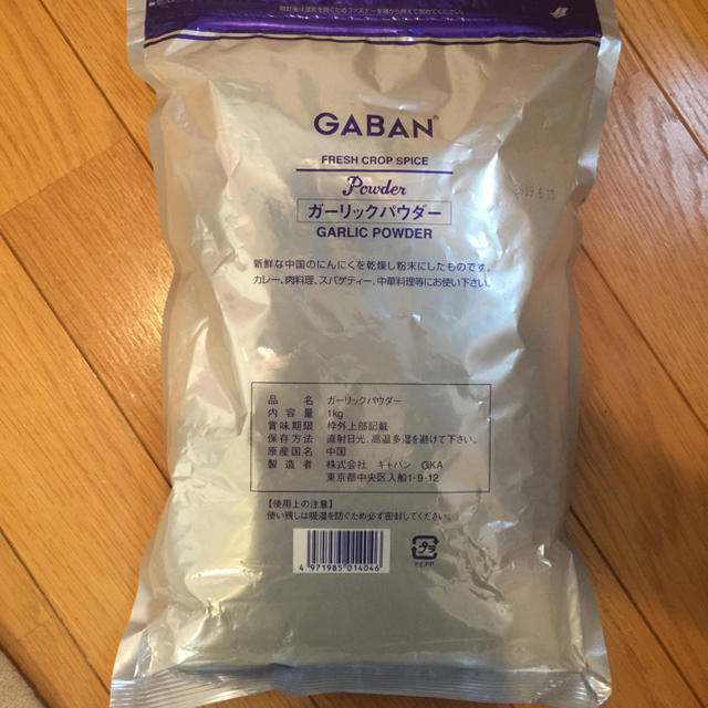 GABAN(ギャバン)のGABAN・ガーリックパウダー   １kg 食品/飲料/酒の食品(調味料)の商品写真