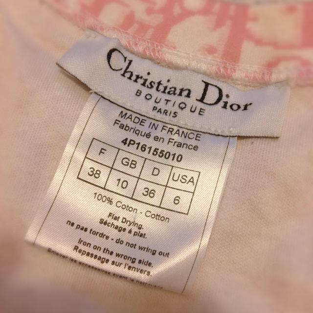 Dior(ディオール)の★Dior ロゴ タンクトップ★トロッター  レディースのトップス(Tシャツ(半袖/袖なし))の商品写真