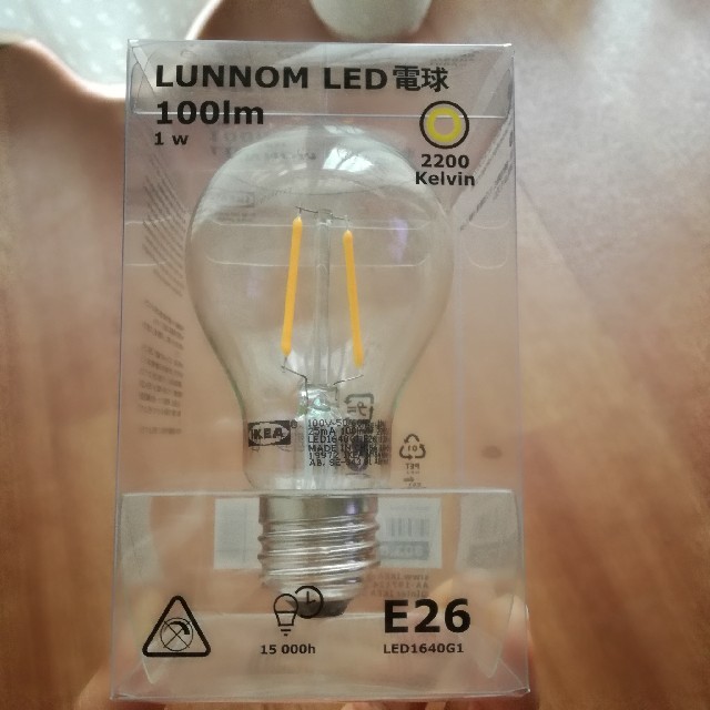 IKEA(イケア)のIKEA　イケア　LED 電球　E26 インテリア/住まい/日用品のライト/照明/LED(蛍光灯/電球)の商品写真