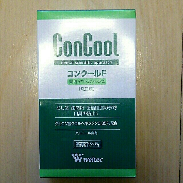 コンクールF Be・フラボン Weltec 薬用マウスウォシュ コスメ/美容のオーラルケア(マウスウォッシュ/スプレー)の商品写真