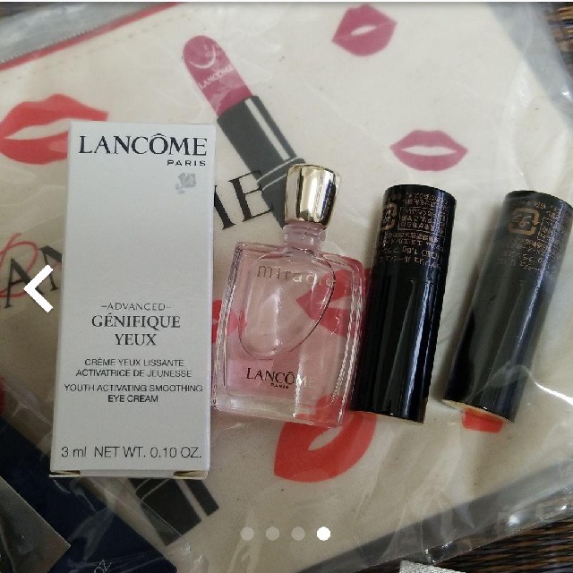 LANCOME(ランコム)のランコム　お試しセット コスメ/美容のキット/セット(サンプル/トライアルキット)の商品写真