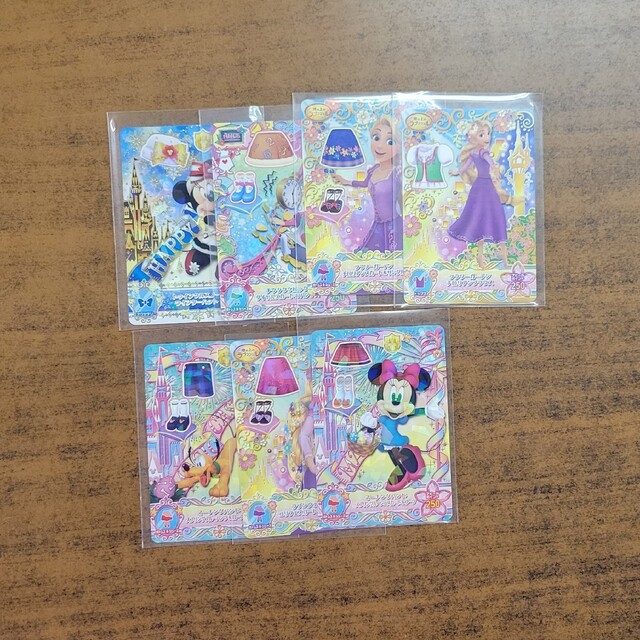 Disney(ディズニー)のヤゴー様専用 Disney マジックキャッスルカード エンタメ/ホビーのトレーディングカード(その他)の商品写真