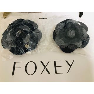 フォクシー(FOXEY)のFOXEY ☆新品未使用☆ ノベルティ デニム ブローチ 2個(ブローチ/コサージュ)