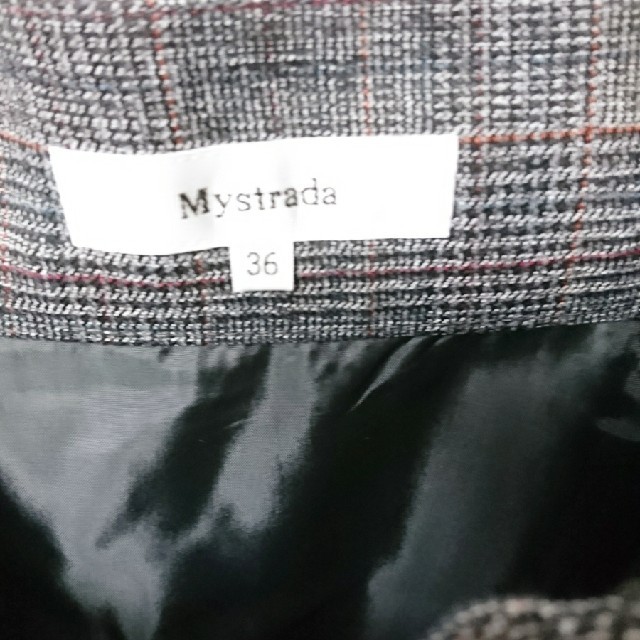 Mystrada(マイストラーダ)のマイストラーダ ビスチェ×スカートセット レディースのレディース その他(セット/コーデ)の商品写真