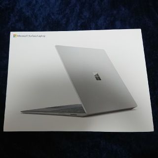 マイクロソフト(Microsoft)の【新品・未使用】Surface Laptop Core i5 256GB 8GB(ノートPC)