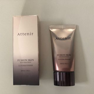 アテニア(Attenir)のアテニア  ファンデーション(ファンデーション)