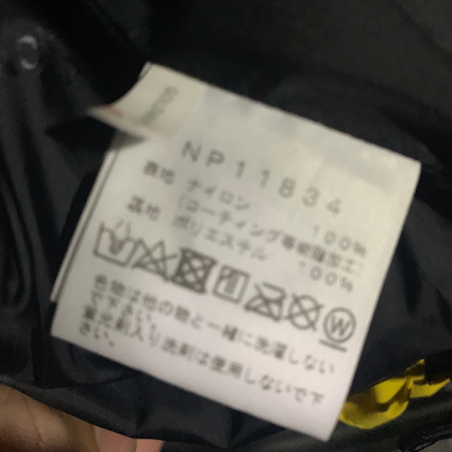 THE NORTH FACE(ザノースフェイス)のノースフェイス マウンテンライトジャケット メンズのジャケット/アウター(ナイロンジャケット)の商品写真