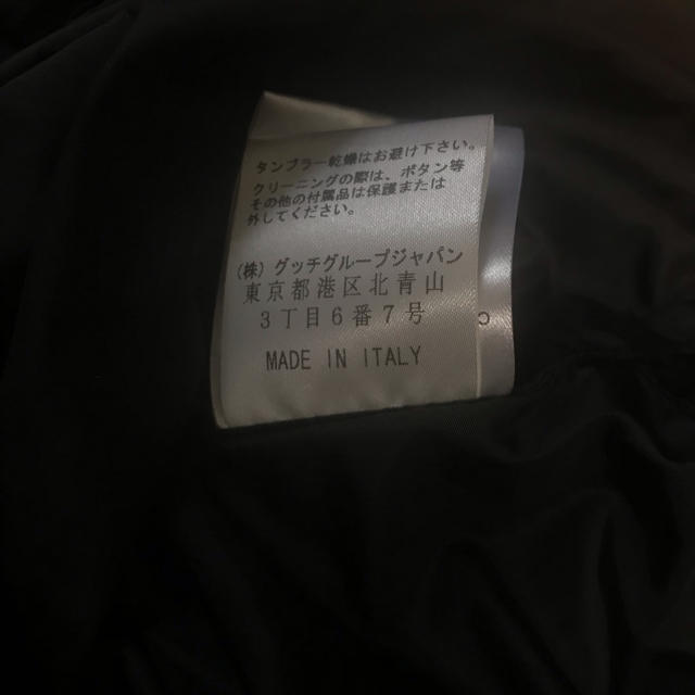 Gucci(グッチ)のGUCCI ジャケット メンズのジャケット/アウター(ブルゾン)の商品写真