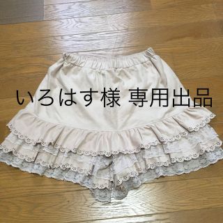 レストローズ(L'EST ROSE)のレストローズ ペチパンツ(キュロット)