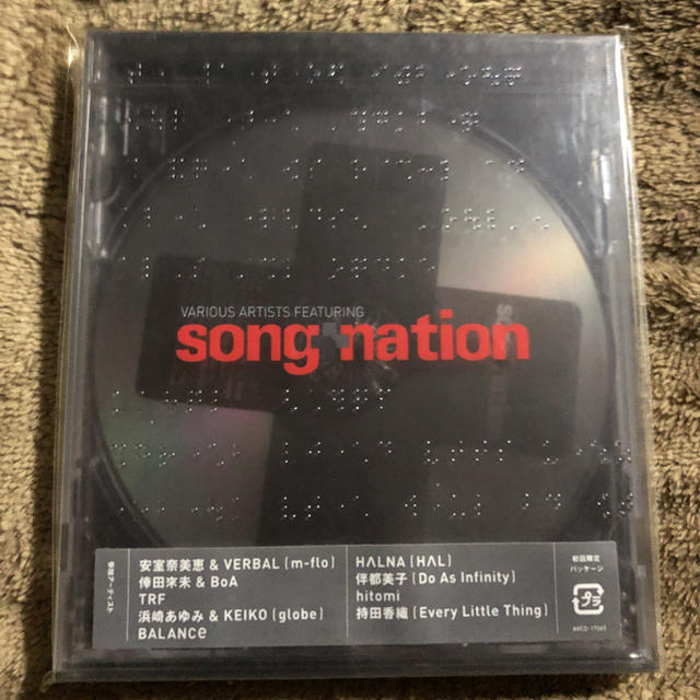 VARIOUS ARTISTS FEATURING songnation エンタメ/ホビーのCD(ポップス/ロック(邦楽))の商品写真