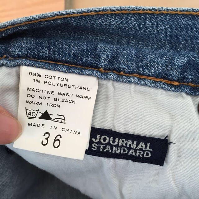 JOURNAL STANDARD(ジャーナルスタンダード)のkokoさん専用 レディースのパンツ(デニム/ジーンズ)の商品写真