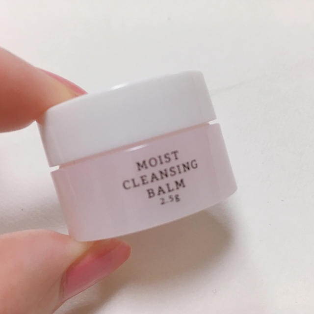 RMK(アールエムケー)の新品 RMK モイストクレンジングバーム2.5g コスメ/美容のスキンケア/基礎化粧品(クレンジング/メイク落とし)の商品写真