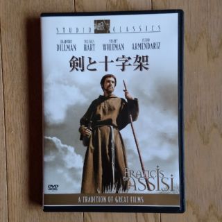 剣と十字架DVD(外国映画)