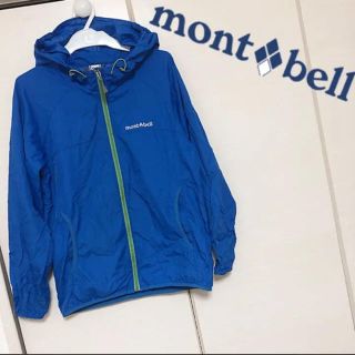 モンベル(mont bell)のmont-bell モンベル 140 ナイロン ウィンドブレーカー キッズ(ジャケット/上着)