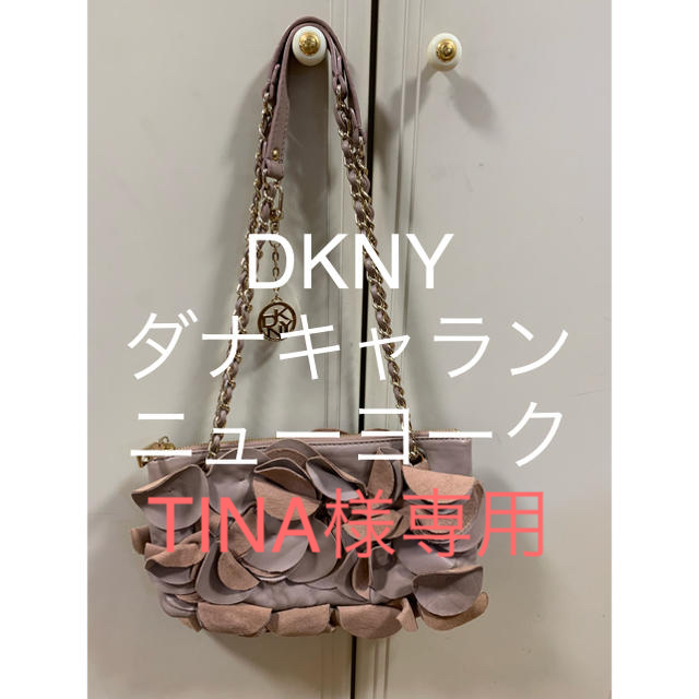 DKNY(ダナキャランニューヨーク)のDKNYダナキャランニューヨーク バッグ レディースのバッグ(ハンドバッグ)の商品写真