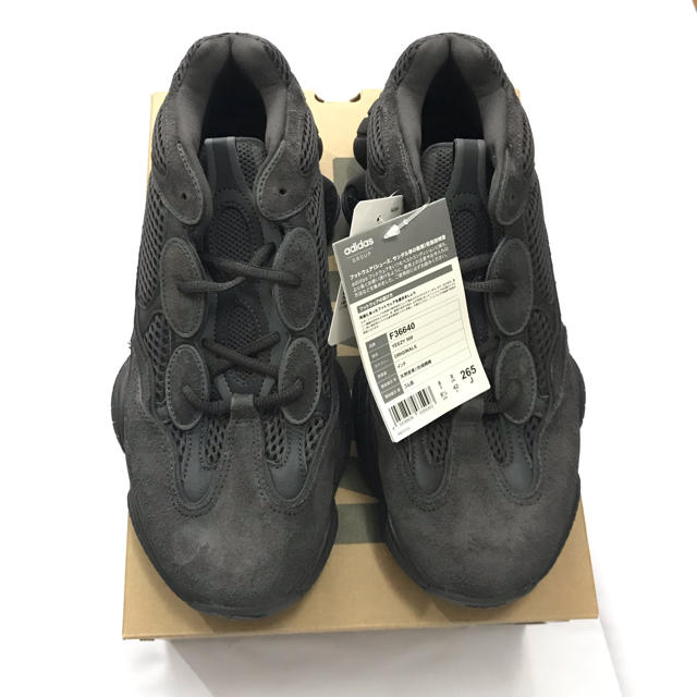 新品 Adidas Yeezy 500 black 26.5cm