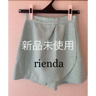 リエンダ(rienda)のrienda 新品スカラップパンツ(ショートパンツ)