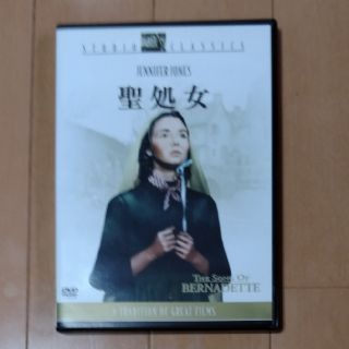 聖処女DVD(外国映画)