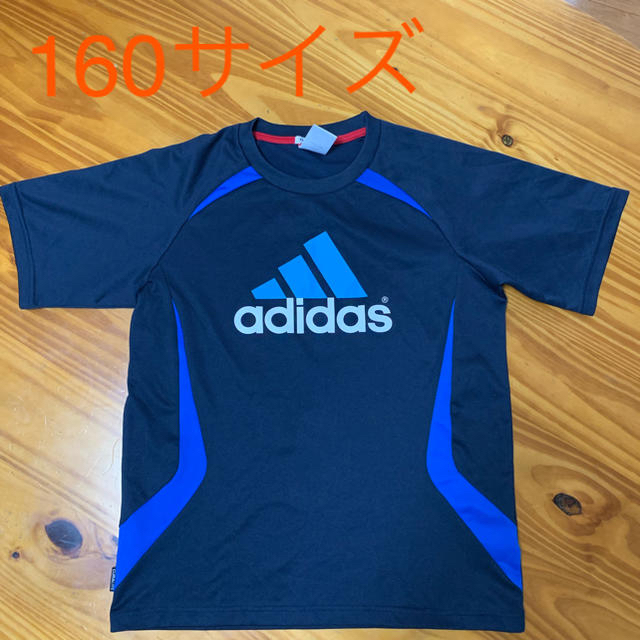 adidas(アディダス)の美品 アディダス Tシャツ キッズ/ベビー/マタニティのキッズ服男の子用(90cm~)(Tシャツ/カットソー)の商品写真