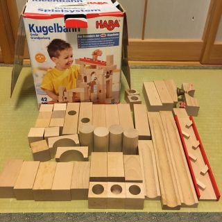 ハーバー(HABA)のクーゲルバーン 基本セット(知育玩具)