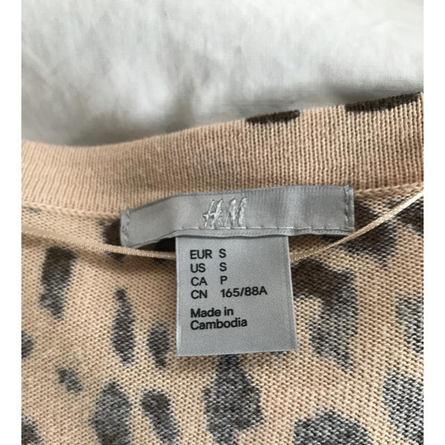 H&M(エイチアンドエム)のＨ＆Ｍ豹柄カーディガン レディースのトップス(カーディガン)の商品写真