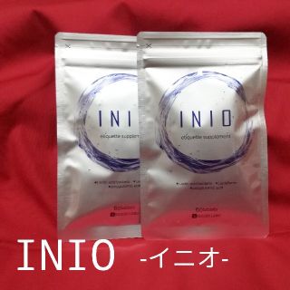 【新品未開封】INIO イニオ 口臭対策(口臭防止/エチケット用品)