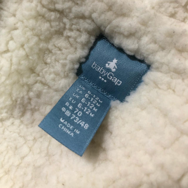 babyGAP(ベビーギャップ)のbabyGAP キッズ/ベビー/マタニティのベビー服(~85cm)(その他)の商品写真