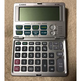 カシオ(CASIO)のCASIO 金融電卓  B F480(その他)