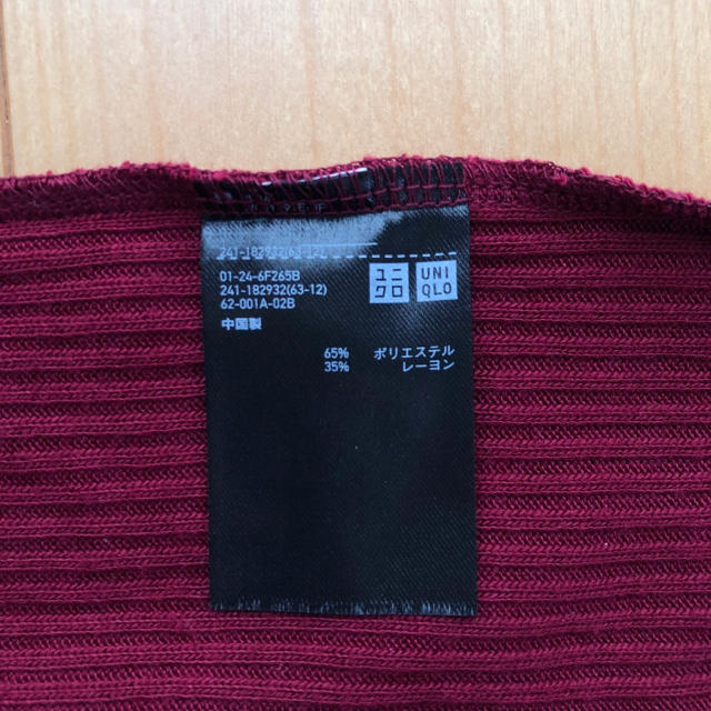 UNIQLO(ユニクロ)のUNIQLO リブハイネックTシャツ レディースのトップス(カットソー(長袖/七分))の商品写真