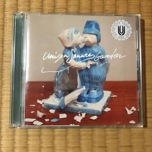 UNISON SQUARE GARDEN(ユニゾンスクエアガーデン)のUNISON SQUARE GARDEN シュガーソングとビターステップ エンタメ/ホビーのタレントグッズ(ミュージシャン)の商品写真