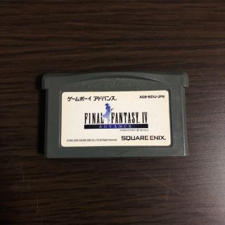 スクウェアエニックス(SQUARE ENIX)のガチャピン19850709様専用 ファイナルファンタジー4 アドバンス E3(携帯用ゲームソフト)