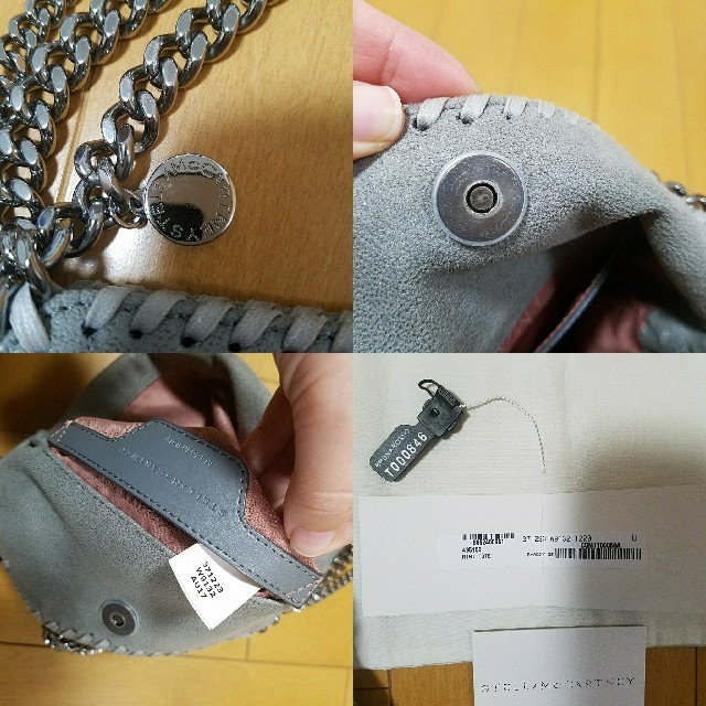 Stella McCartney ファベラ シャギー ディア ミニ トート Stella McCartney ファベラ シャギー ディア ミニ トート