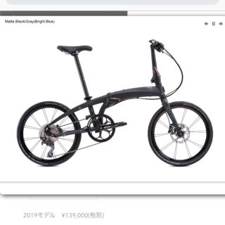 キャノンデール(Cannondale)のバットマン様専用 新品☆Tern Verge P10 2019輪行袋付き(自転車本体)