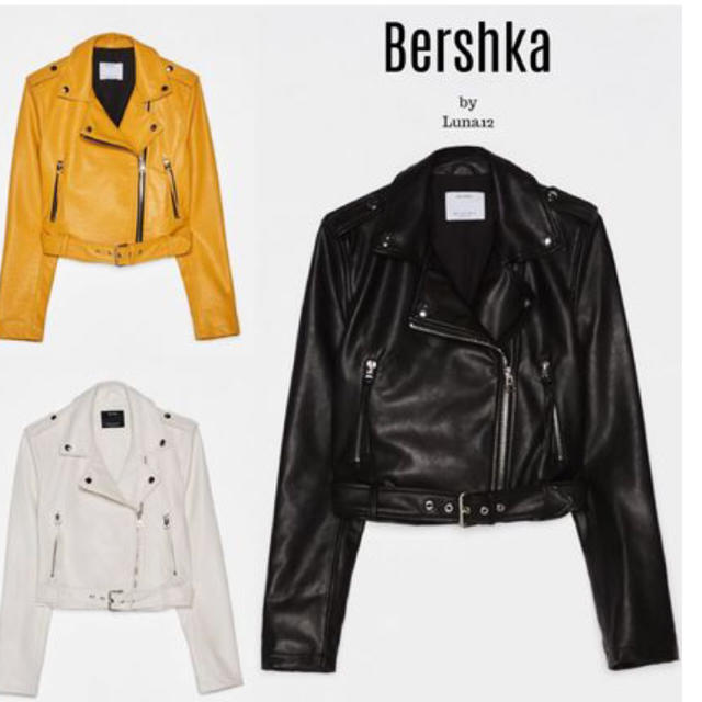 Bershka(ベルシュカ)のBershka♡ライダースジャケット♡新品 レディースのジャケット/アウター(ライダースジャケット)の商品写真