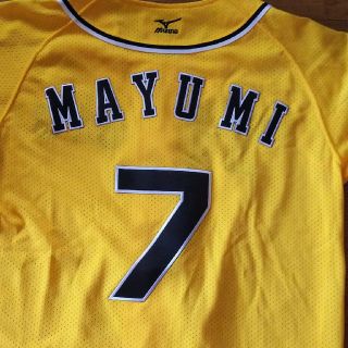 ミズノ(MIZUNO)の明神タケル様専用 阪神タイガース 真弓明信選手 ユニフォーム(応援グッズ)