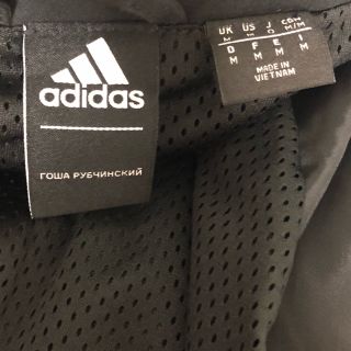 アディダス(adidas)の豚汁様専用(ナイロンジャケット)