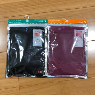 ユニクロ(UNIQLO)のヒートテック Uネックのみ(アンダーシャツ/防寒インナー)