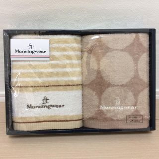 マンシングウェア(Munsingwear)の専用です！ Munsingwear フェイスタオル2枚セット 箱なしお値引き！(タオル/バス用品)