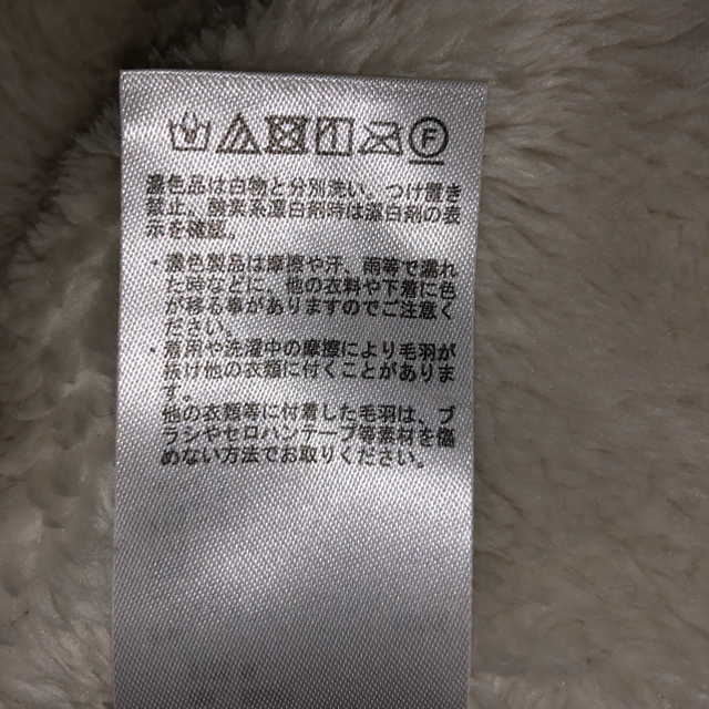 値下げ★モッズコート レディースのジャケット/アウター(モッズコート)の商品写真