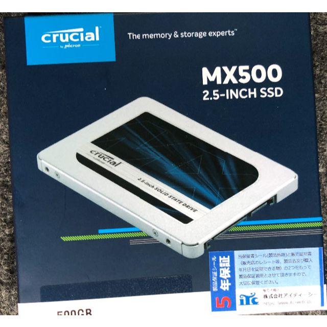 【未開封新品】crucial MX500(500G)
