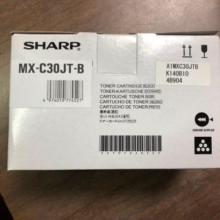 シャープ(SHARP)のさっちゃんさん専用(PC周辺機器)