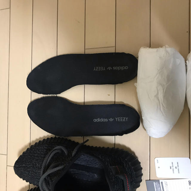 yeezy boost 350 pirateblack 28cm 2