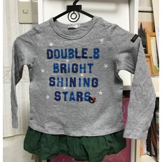 ダブルビー(DOUBLE.B)のミキハウス ダブルB⭐︎サイズ120(Tシャツ/カットソー)