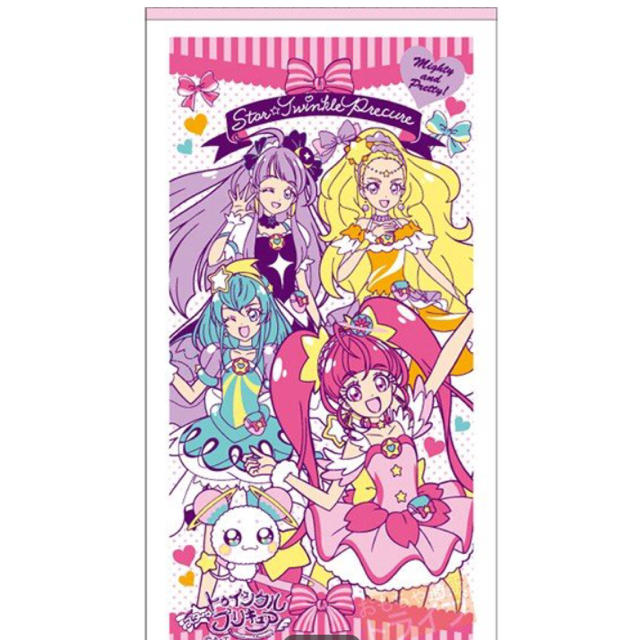 BANDAI(バンダイ)の【まちょ様専用】スター トゥインクルプリキュア バスタオル 新品 エンタメ/ホビーのDVD/ブルーレイ(アニメ)の商品写真