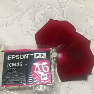 エプソン(EPSON)のプリンタインク(OA機器)
